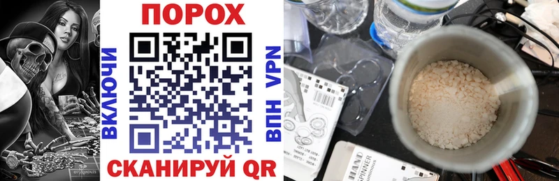 Amphetamine 98%  где купить   сайты даркнета Telegram  Сосенский 