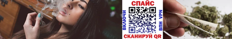 где найти наркотики  Сосенский  сайты даркнета клад  Бутират оксибутират  ссылка на мегу вход 