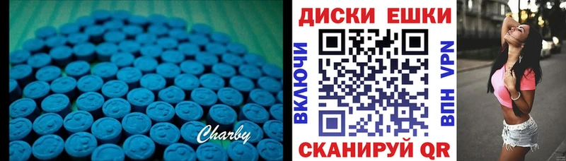 Ecstasy Philipp Plein  Сосенский 