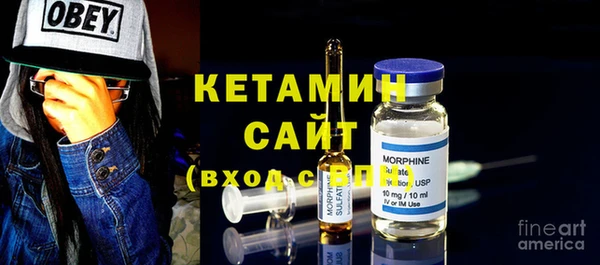 мефедрон мука Иннополис