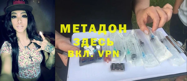 мефедрон мука Иннополис