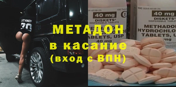 apvp Инта