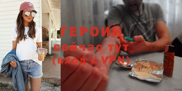 apvp Инта