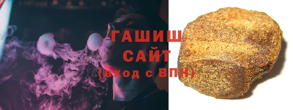 apvp Инта