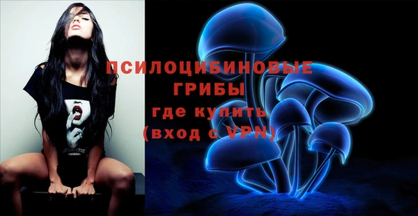 мефедрон мука Иннополис