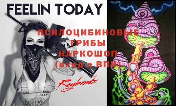 мефедрон мука Иннополис