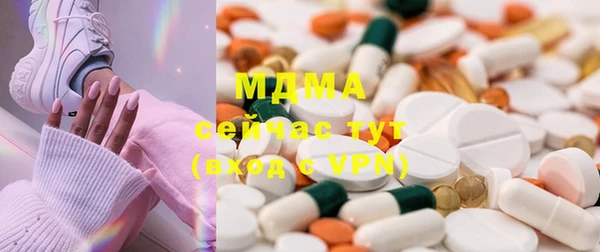 apvp Инта