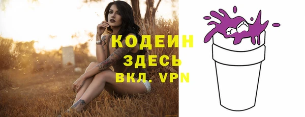 марки lsd Инсар