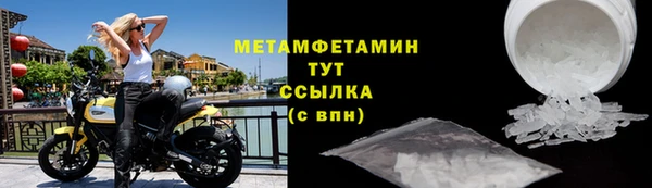 apvp Инта
