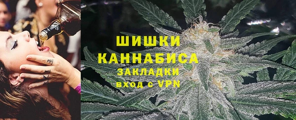 марки lsd Инсар