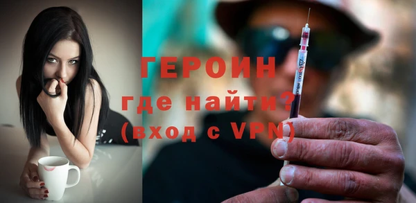 apvp Инта