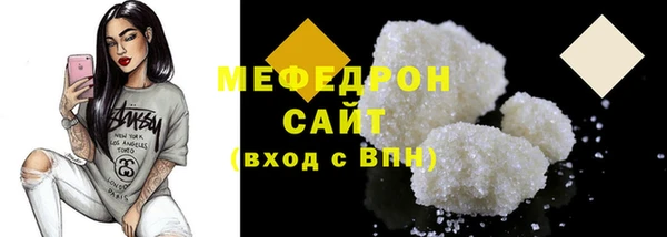 apvp Инта