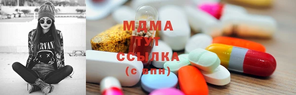 марки lsd Инсар