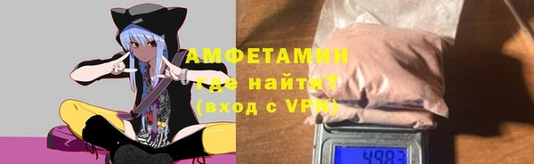 apvp Инта