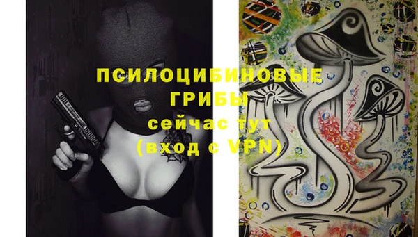 мефедрон мука Иннополис