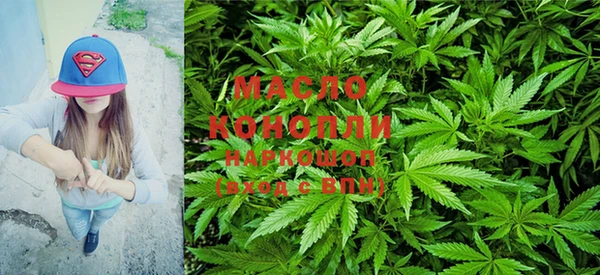 мефедрон мука Иннополис