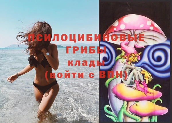 мефедрон мука Иннополис