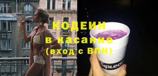 марки lsd Инсар