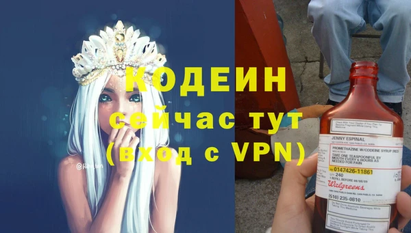 таблы Семёнов