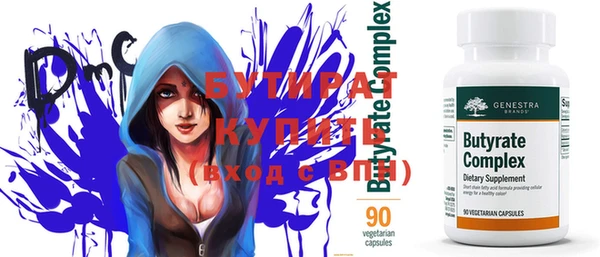 apvp Инта