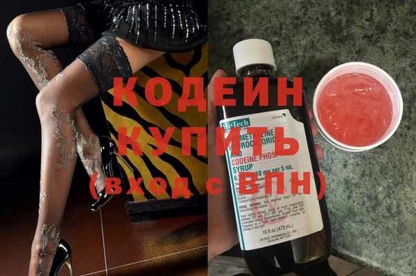 марки lsd Инсар