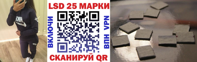 darknet наркотические препараты  Сосенский  Марки N-bome 1,5мг 