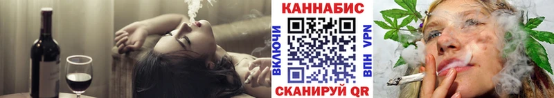 Каннабис индика  Сосенский 